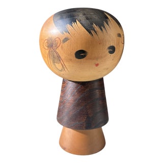 Vintage Chamekko Kokeshi Doll by Masao Watanabe, Japan, 1950s For Sale
