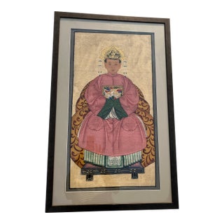 Antique Chinese Portrait Painting For Sale