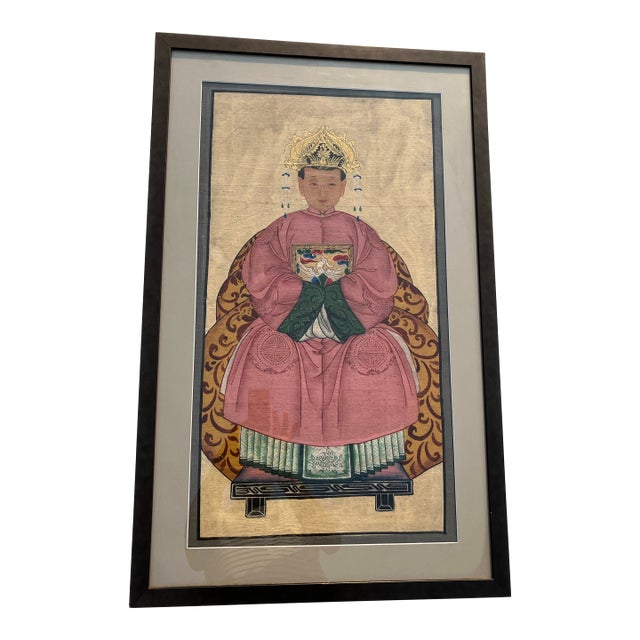 Antique Chinese Portrait Painting For Sale
