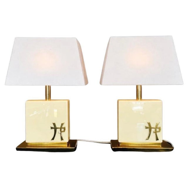 Table Lamps in Cream Lacquer and Brass by Jean-Claude Mahey, 1970s, Set of 2 For Sale - Image 10 of 10