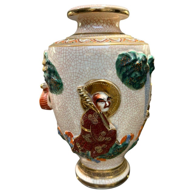 Metal Vintage Japanese Satsuma Moriage Elephant Figural Vase 13" Made in Japan For Sale - Image 7 of 12