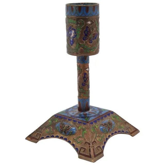Brass Small Chinese Cloisonne Enamel Brass Mounted Butterfly Candlestick For Sale - Image 8 of 8