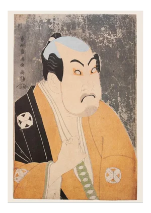 1980s Tōshūsai Sharaku, Kabuki Actor Tanimura Torazo as Washizuka Hachiheiji