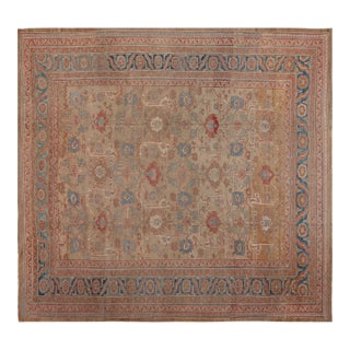 Persian Bakshaish For Sale