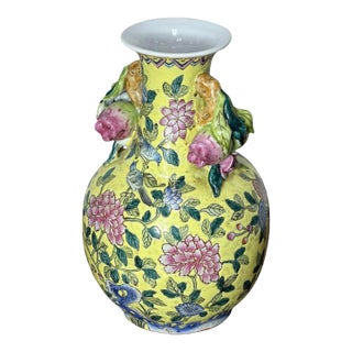 Vintage Yellow Porcelain Vase With Flower Bud Handles For Sale