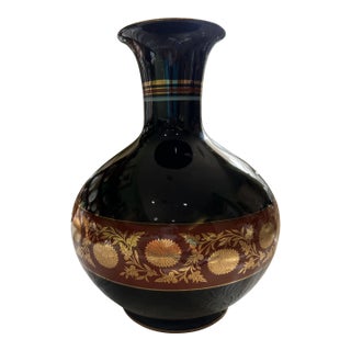 1990s Toyo Golden Kiki Vase, Made in Japan For Sale