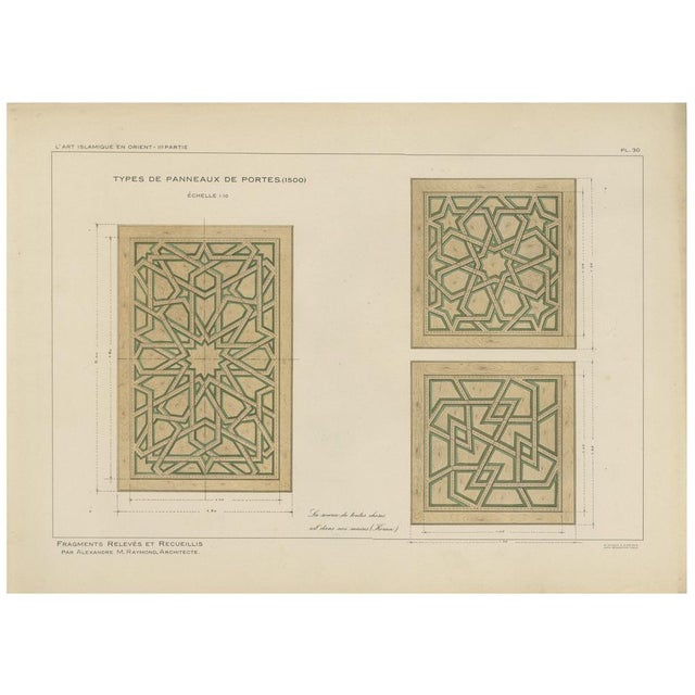 Alexandre M. Raymond, Islamic Woodwork Designs, 1924, Paper For Sale - Image 9 of 9
