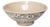 Chinese Blue & White Double Happiness Bowl, C. 1800 For Sale