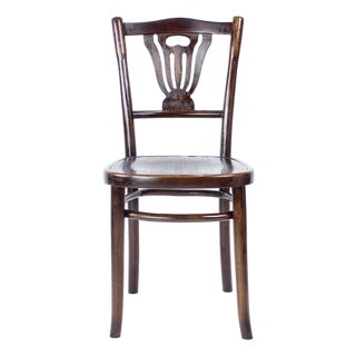 Vintage Bistro Chair in Oak from Ton, Czechoslovakia, 1950s For Sale