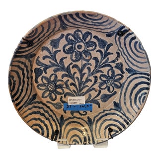 Mid 19th Century Spanish Ceramic Fajalauza Bowl From Granada For Sale