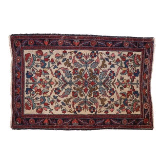 Antique Fine Hamadan Rug Mat - 2' X 2'11" For Sale