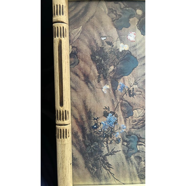 Chinoiserie Vintage Chinoiserie Print “Golden Pheasants” After Giuseppe Castiglione, National Palace Museum, Bamboo Frame For Sale - Image 3 of 4