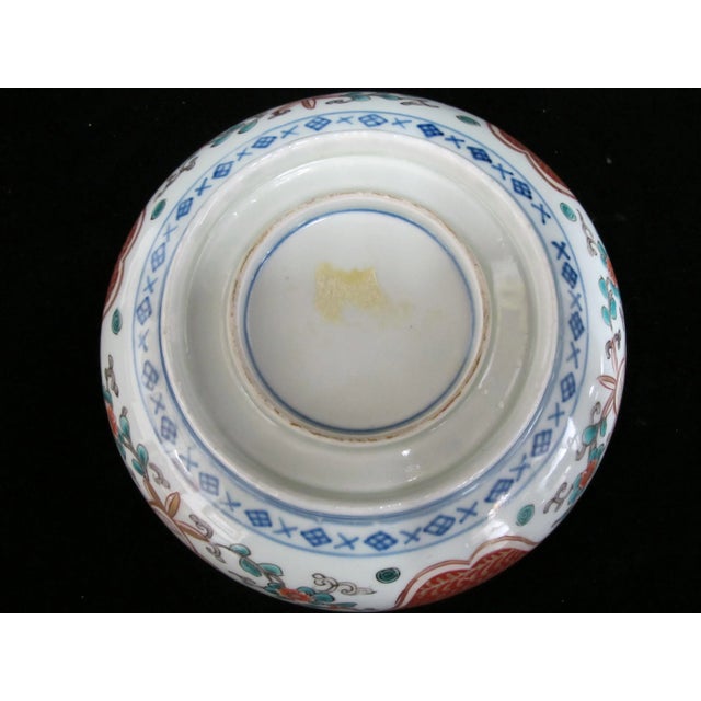 Ceramic Japanese Arita Imari Gilt Porcelain Year of the Rabbit 8 3/4" Serving Bowl For Sale - Image 7 of 9