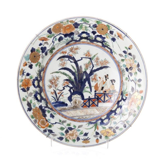 Large 17th Century Japanese Imari Porcelain Plate For Sale - Image 6 of 6