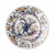Large 17th Century Japanese Imari Porcelain Plate For Sale - Image 6 of 6