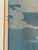 Mid-Century Modern Framed Japanese Woodblock Print Yoshida Hiroshi Hirakawa Bridge For Sale - Image 3 of 12