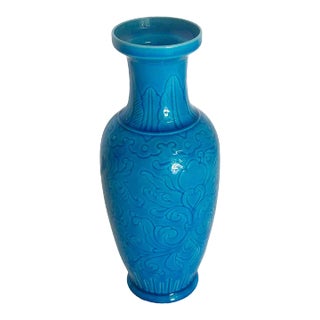 Early 20th Century Chinese Rouleau Shaped Vase For Sale