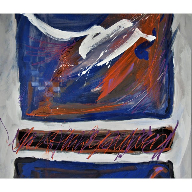 Artist: Sandra Phipps MacDiarmid (American, born 1937) Title: Signature #13 Year: Circa 1990 Medium: Acrylic on paper Size...