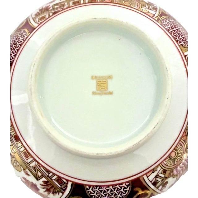 Mid-Century Gold Imari 8.5” Hand Painted Japanese Floral Rickshaw Porcelain Bowl For Sale - Image 12 of 12