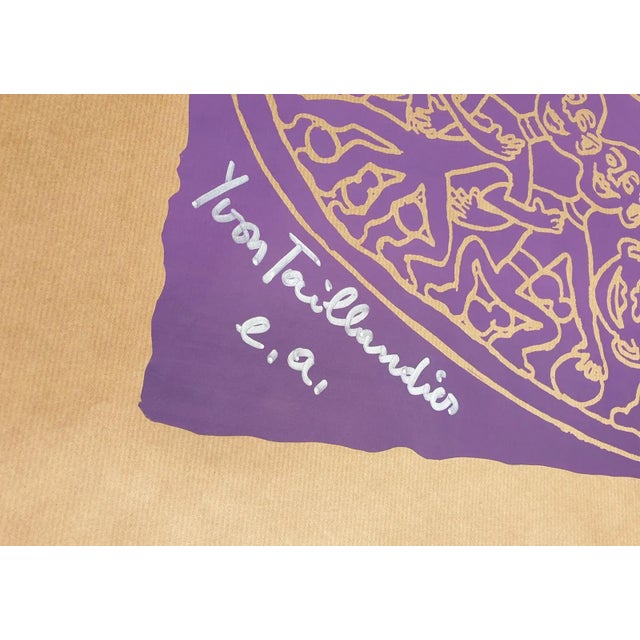 Yvon Taillandier, Tribal violet, 2018, Silkscreen For Sale - Image 4 of 5