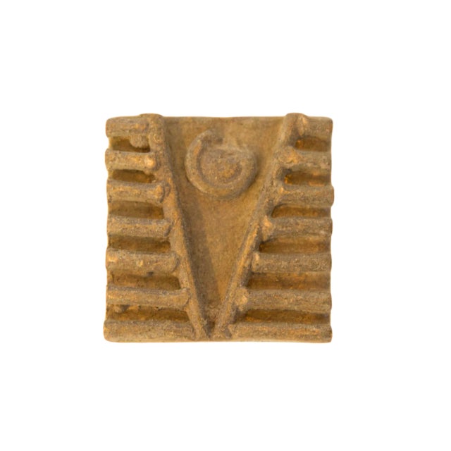 Vintage African Square Bronze Coin For Sale