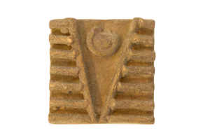 Vintage African Square Bronze Coin