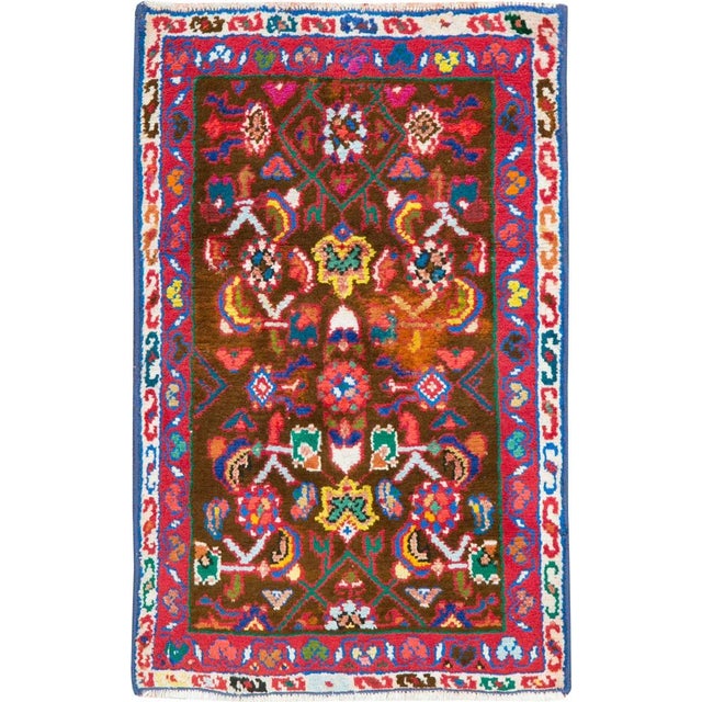 Brown Vintage Persian Hamadan Rug – Size: 1' 9" X 2' 7" For Sale - Image 8 of 8