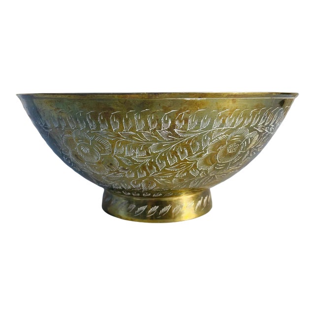 Vintage Asian Brass Decorative Bowl For Sale