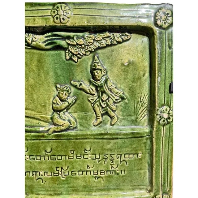 Late 19th Century Antique Mounted Thai Architectural Buddhist Temple Tile For Sale - Image 5 of 6