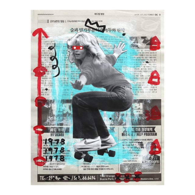 Blue Skating Babe - Abstract Figurative Pop Art Original Artwork by Gary John For Sale