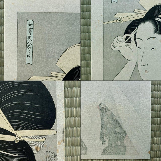 1920s Japanese Woodblock Prints Set of Nine (9) Kitagawa Utamaro Ukiyo-E Portraits Bijinga Women Showa Not Framed For Sale - Image 11 of 18