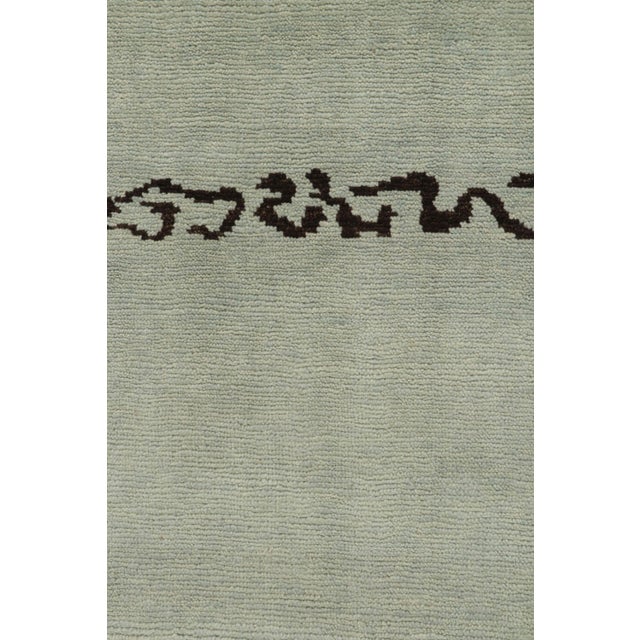 Textile Rug & Kilim’s Modern Abstract Runner in Blue & Gray With a Rich Brown Pattern For Sale - Image 7 of 7