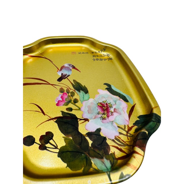 Metal Vintage Enameled Chinoiserie Appetizer/Dessert Plates Made in England a Set of 4 For Sale - Image 7 of 12