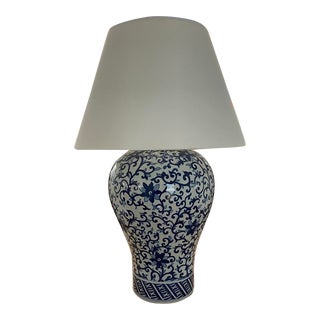 21st Century Ralph Lauren Blue and White Tamarind Mandarin Porcelain Lamp For Sale