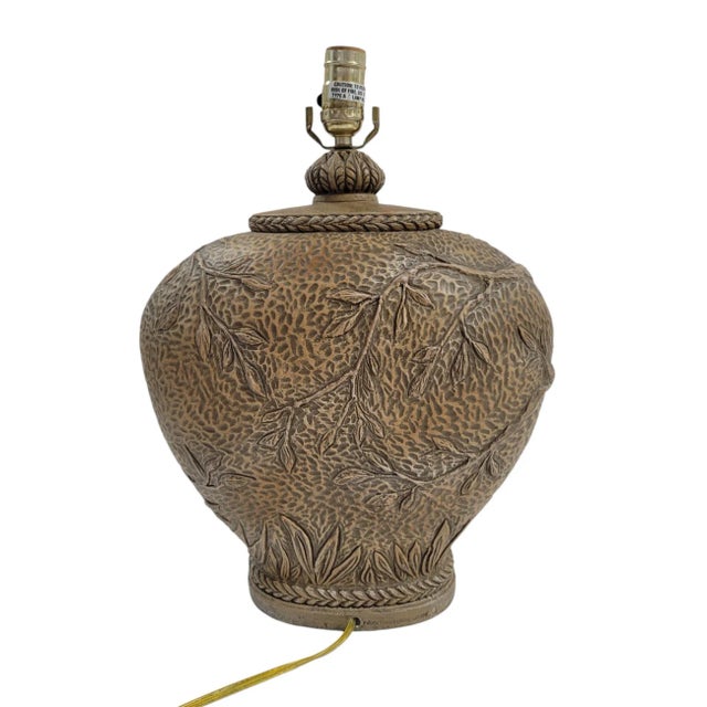 Hollywood Regency Sculptural Monkey Table Lamp For Sale - Image 11 of 11