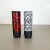 1970s German Pottery Fat Lava Vases Black Red & White from Jopeko, 1970s, Set of 2 For Sale - Image 5 of 18