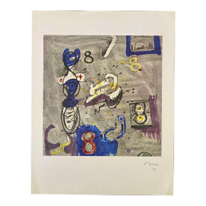 Henry Moore Signed Lithograph Print, 1971 Contemporary, Abstract, Modern