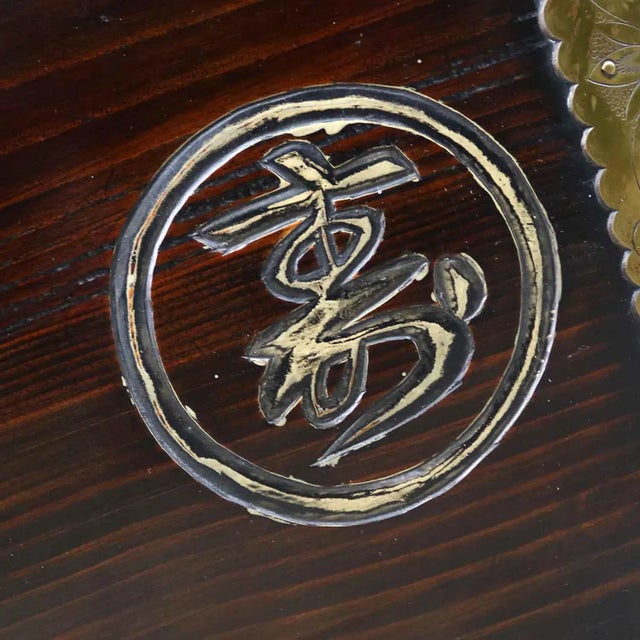 Antique Korean Trunk Chest or Box Circa 1920s With Luck and Longevity Characters For Sale - Image 10 of 13