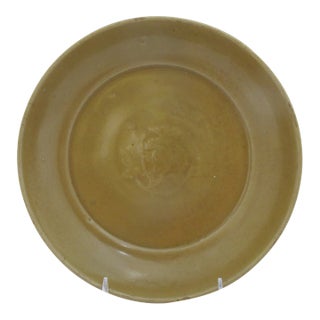Chinese Longquan Yuan Style Celadon Olive Green Glaze Lotus Flower Shallow Bowl For Sale