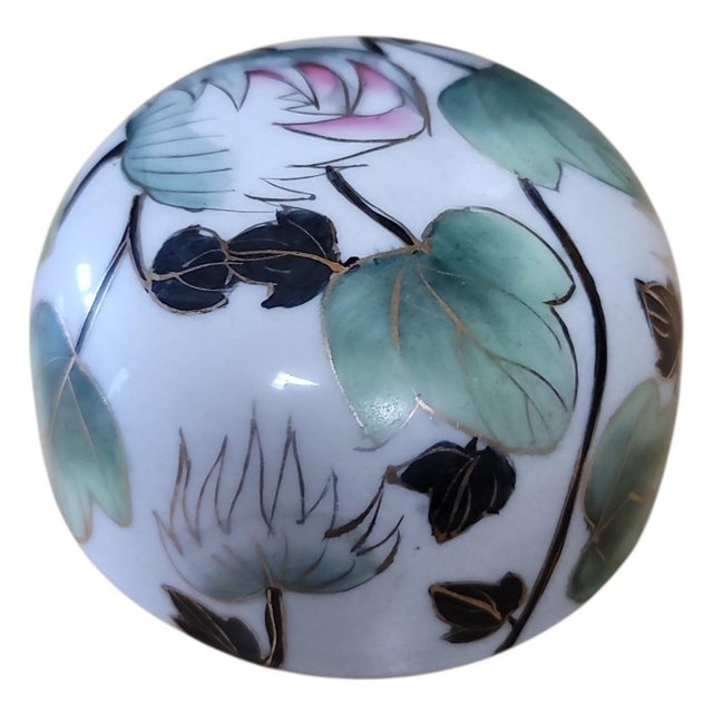 Mid 20th Century Vintage Lidded Asian Floral Ginger Jar For Sale - Image 5 of 7