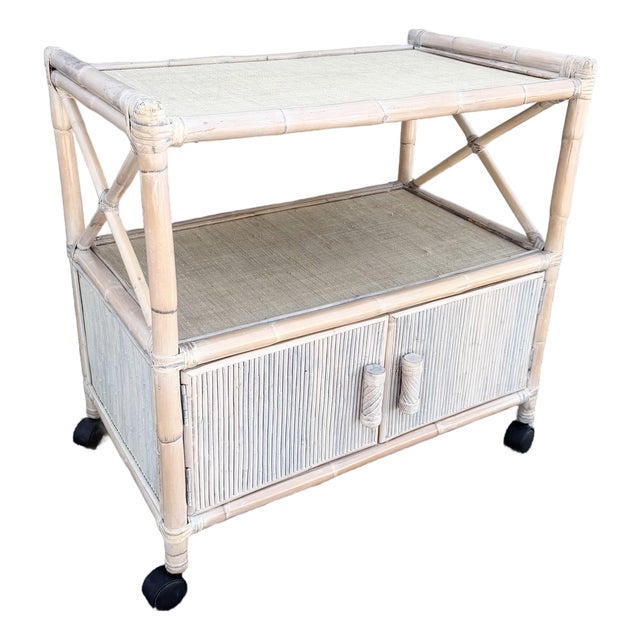 Boho Chic White Washed Bamboo Reed and Grass Cloth Bar Cart For Sale