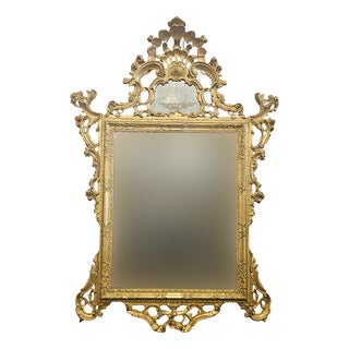Large Gilded Wooden Mirror, 1960s For Sale