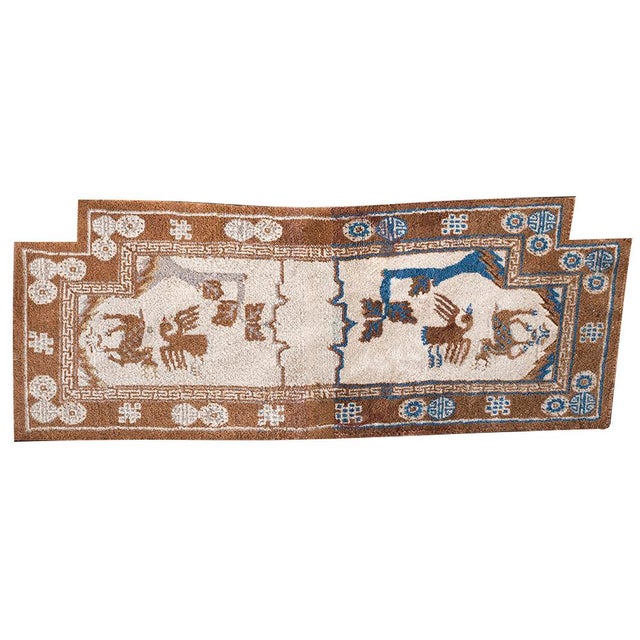 1940s Ivory Animal Geometric Antique Chinese Horse Cover Rug 1'9"x 4'4" Knotted Wool Carpet For Sale - Image 9 of 9
