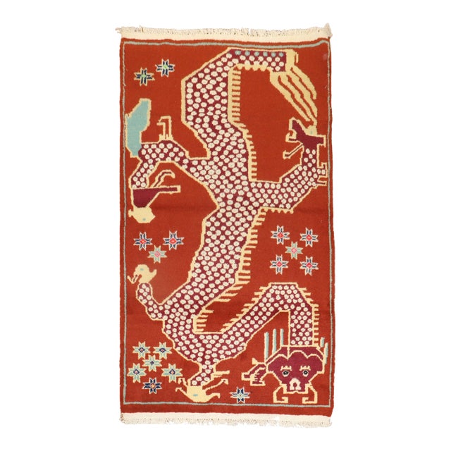 Dragon Vintage Tibetan Rug - 3'4" x 5'7" For Sale