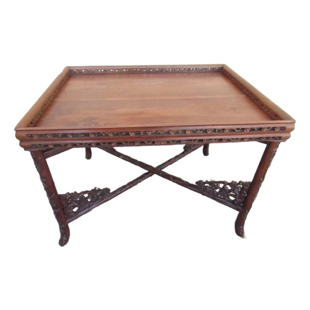 Chinese Hardwood Coffee Table For Sale