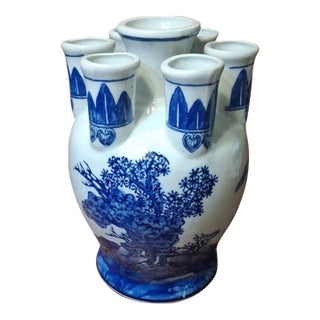 Vintage MCM Chinese Blue and White Porcelain Tulip Vase For Sale