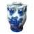 Vintage MCM Chinese Blue and White Porcelain Tulip Vase For Sale