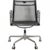 Vintage EA-117 Office Chair in Black Mesh by Charles Eames, 2000s For Sale - Image 16 of 16
