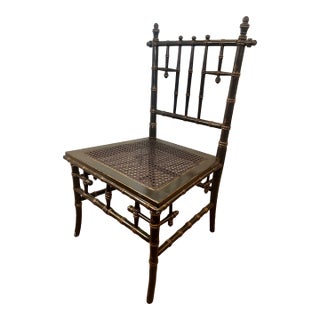 Napoleon III Faux Bamboo Painted Cane Low Chair, 19th Century For Sale