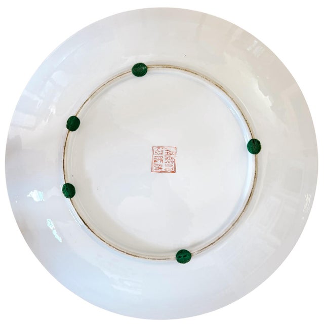 Rose Large Mid-20th Century Hand-Painted Chinese Export Rose Medallion Charger 16.25" For Sale - Image 8 of 10